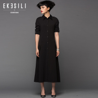 ekesili JT14L-081