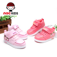 Abckids Y2512210D