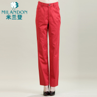 MILANDON/米兰登 WE310006