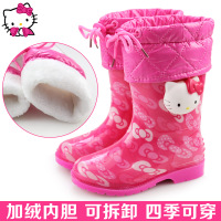 Hello Kitty KP14772