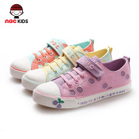 Abckids B4312905D/3905D