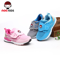 Abckids y3122300d