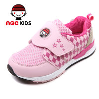 Abckids y3122300d