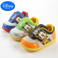 Disney/迪士尼 CS0085