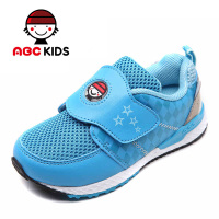 Abckids y3122300d