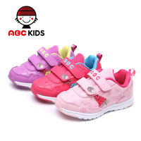 Abckids Y4312506D