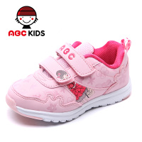 Abckids Y4312506D