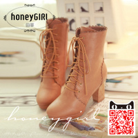 honeyGIRL HG12DX68133-12