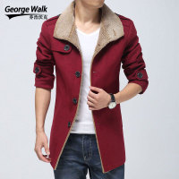 George Walk GW16022