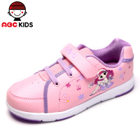 Abckids y3112238d