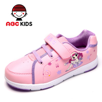 Abckids y3112238d