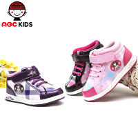 Abckids Y1512201D