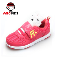 Abckids Y1512201D