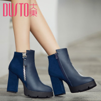 DUSTO/大东 D4D1675