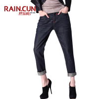 Rain．cun/然与纯 r813