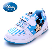 Disney/迪士尼 DS72001