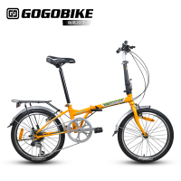 gogobike LJ11696