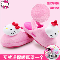 Hello Kitty KR14619