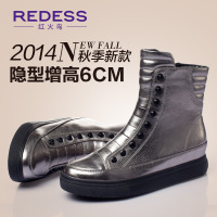 Redess/红火鸟 542422009