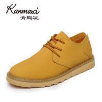 kanmarci/肯玛驰 K-4020