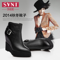 SVNI/莎维妮 svd012