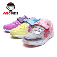 Abckids Y4313587D