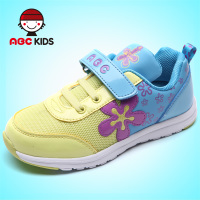 Abckids Y4313587D