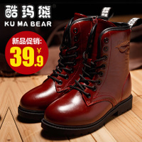 KU MA BEAR/酷玛熊 A705