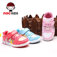 Abckids Y4312218DD