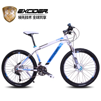 EXCIDER xc80