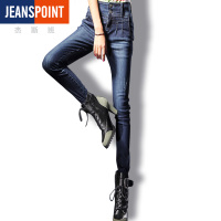 JEANSPOINT/杰斯班 JEANSPOINT3108