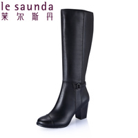 Le Saunda/莱尔斯丹 OUSE4T76701