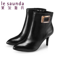 Le Saunda/莱尔斯丹 OUSE5T85004