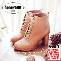 honeyGIRL HG14DX68083-16