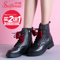 SELFTREND/涉趣 W05603