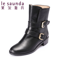 Le Saunda/莱尔斯丹 OU5T36715