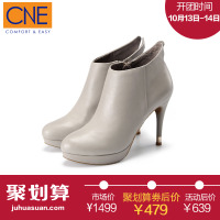 CnE CFS5T99602