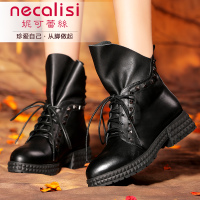 necalisi/妮可蕾丝 N14CX637