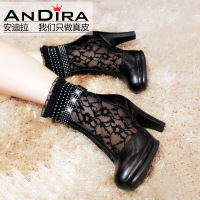 AnDira/安迪拉 cy3121