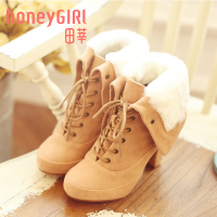 honeyGIRL HG12DX68132-10