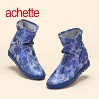 achette/雅氏 5GZ4