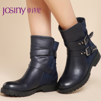 Josiny/卓诗尼 144172204