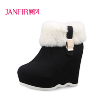 JANFIRN/展风 3351