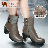 Camel/骆驼 A94196635