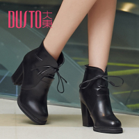 DUSTO/大东 D4D9202