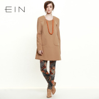 EIN/言 EP0903431