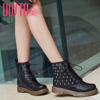 DUSTO/大东 D4D1782