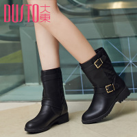 DUSTO/大东 D4D2344