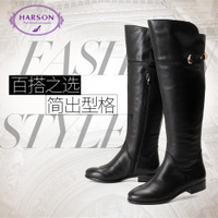 Harson/哈森 HA39049