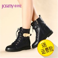 Josiny/卓诗尼 144174184